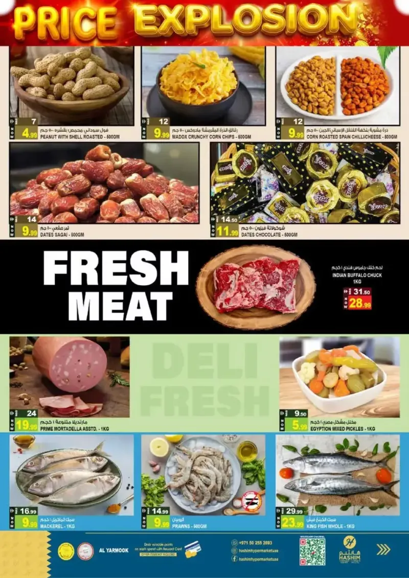 Hashim Hypermarket UAE weekly ad Sep 14 – Sep 16, 2026 – page 3