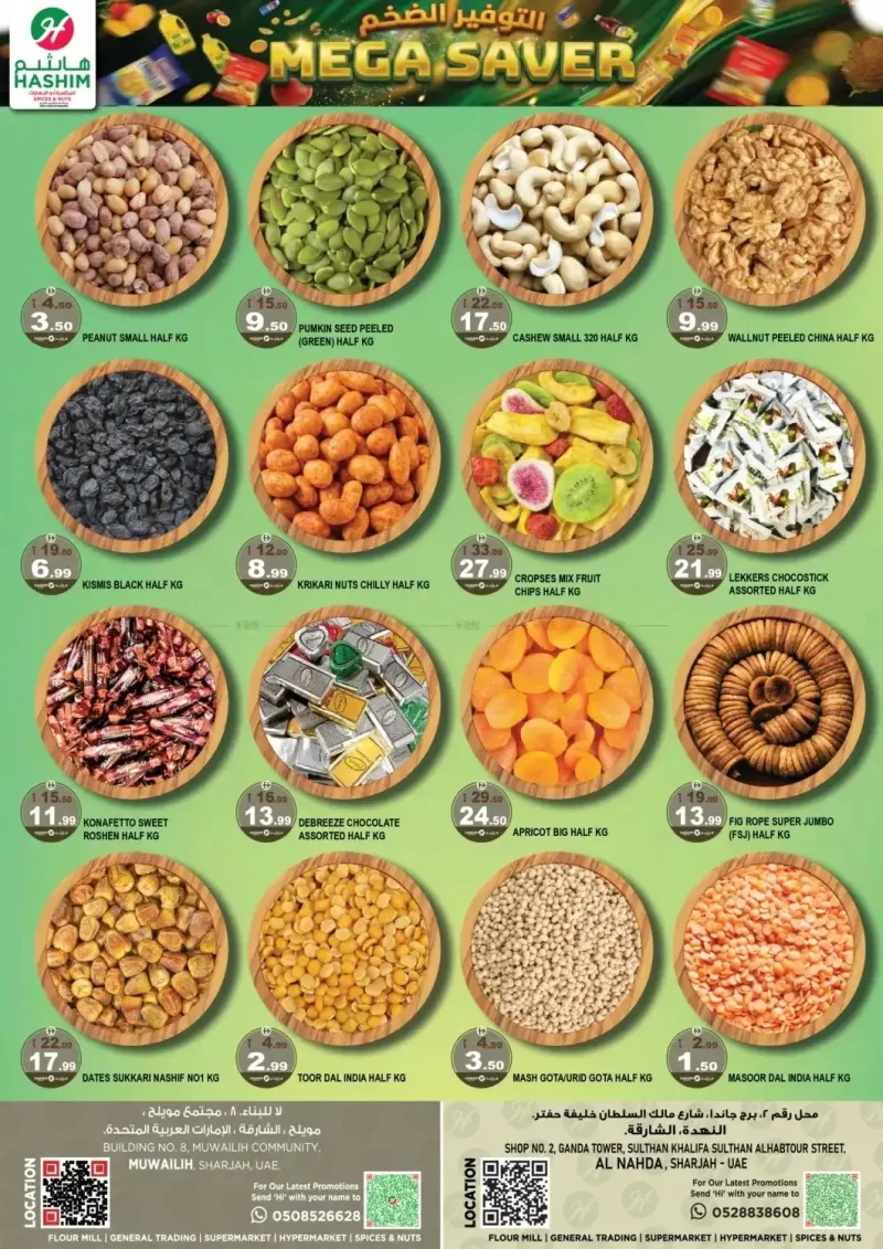 Hashim Hypermarket UAE weekly ad Sep 16 – Sep 20, 2026 – page 2