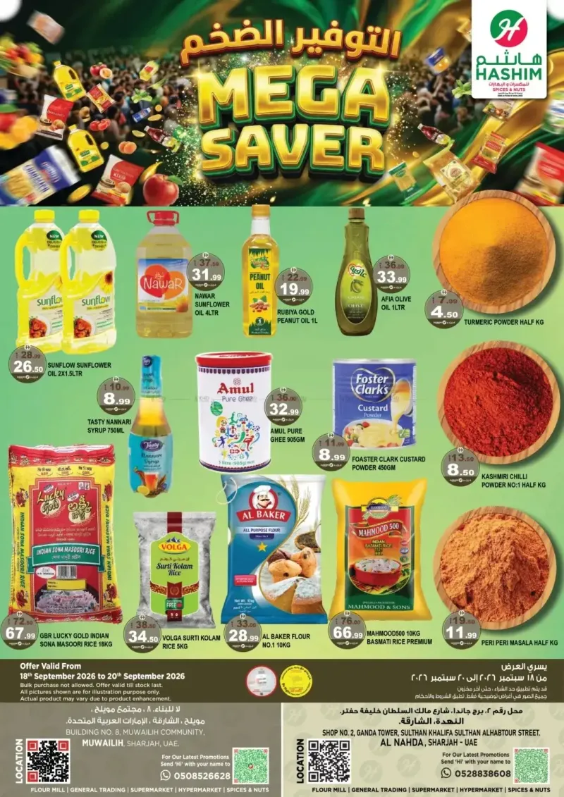 Hashim Hypermarket UAE weekly ad Sep 16 – Sep 20, 2026 – page 1