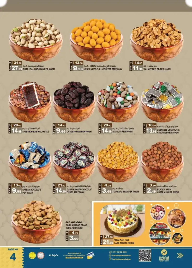 Hashim Hypermarket UAE weekly ad Sep 16 – Sep 20, 2026 – page 4