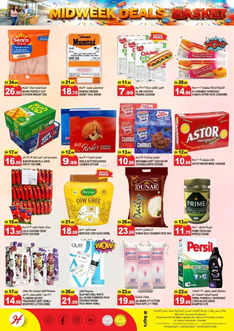 Hashim Hypermarket UAE weekly ad Sep 21 – Sep 23, 2026 – page 4