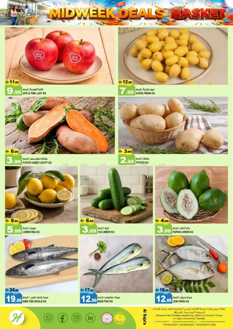 Hashim Hypermarket UAE weekly ad Sep 21 – Sep 23, 2026 – page 2