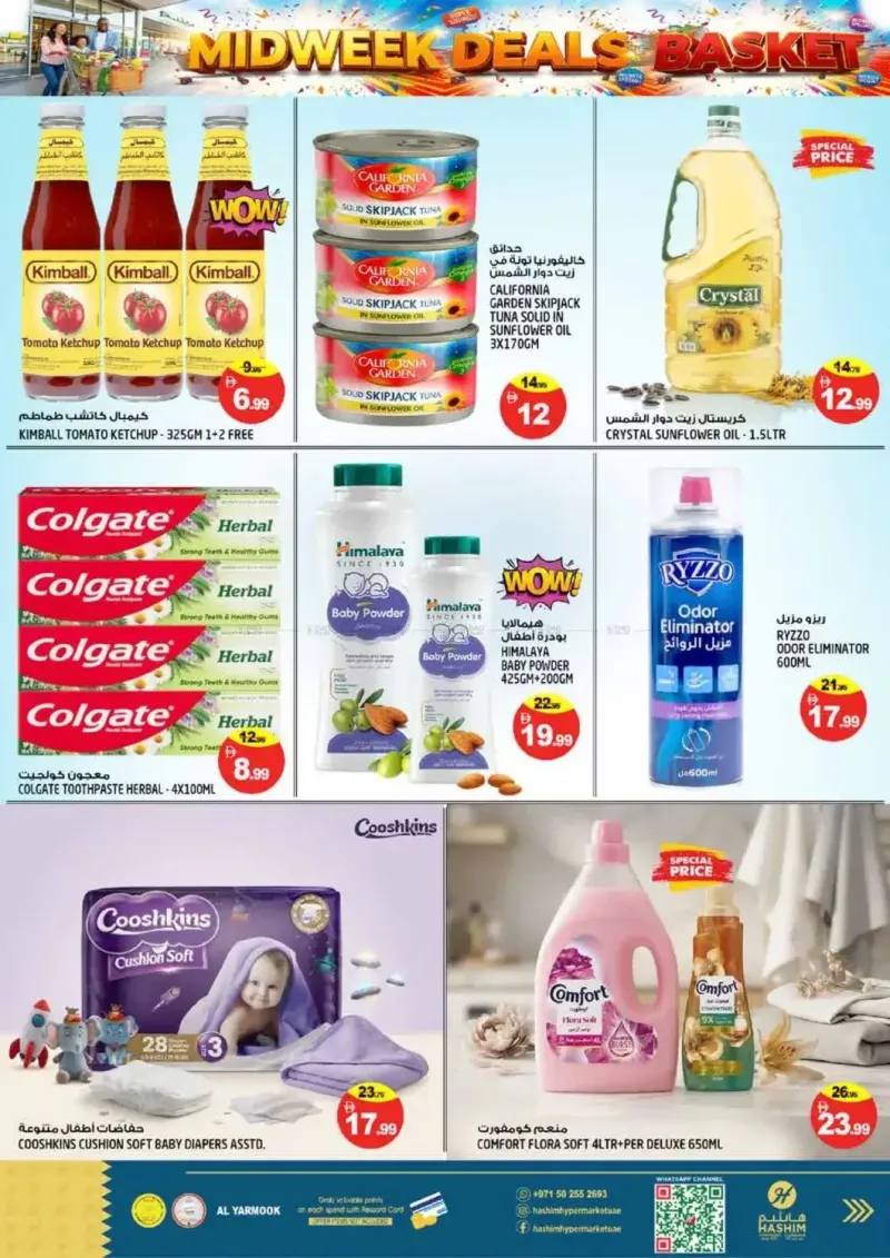 Hashim Hypermarket UAE weekly ad Sep 21 – Sep 23, 2026 – page 6
