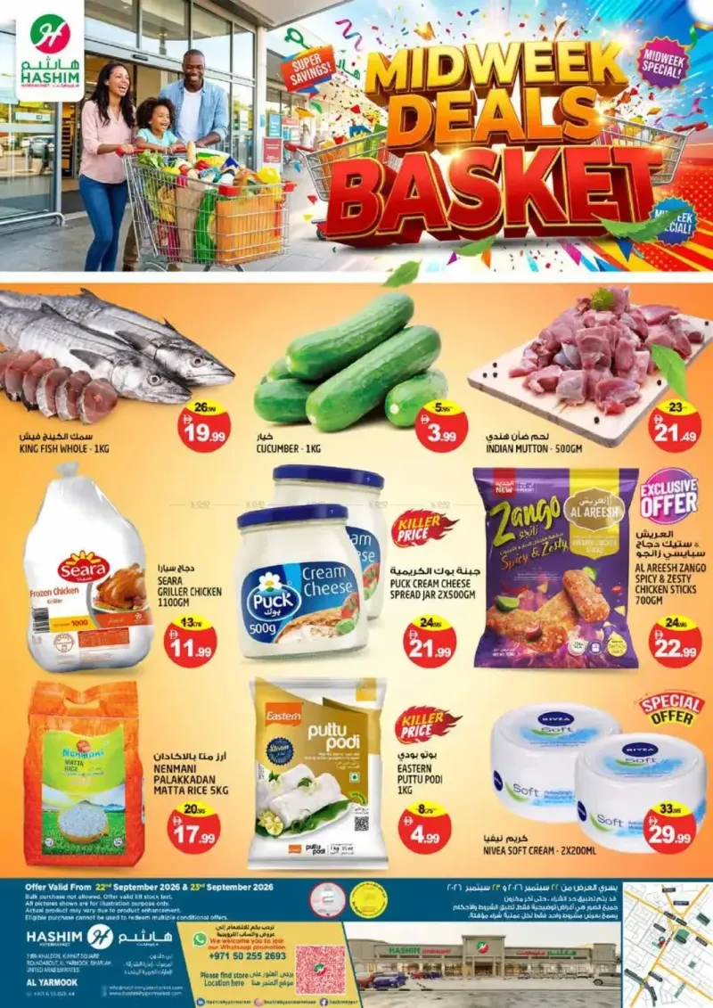 Hashim Hypermarket UAE weekly ad Sep 21 – Sep 23, 2026 – page 1