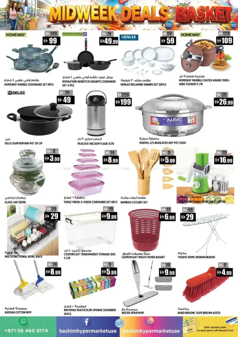 Hashim Hypermarket UAE weekly ad Sep 21 – Sep 24, 2026 – page 6