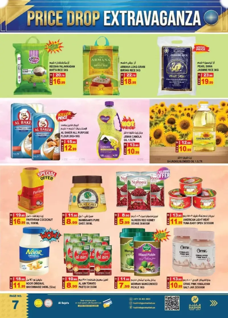 Hashim Hypermarket UAE weekly ad Sep 23 – Sep 27, 2026 – page 7