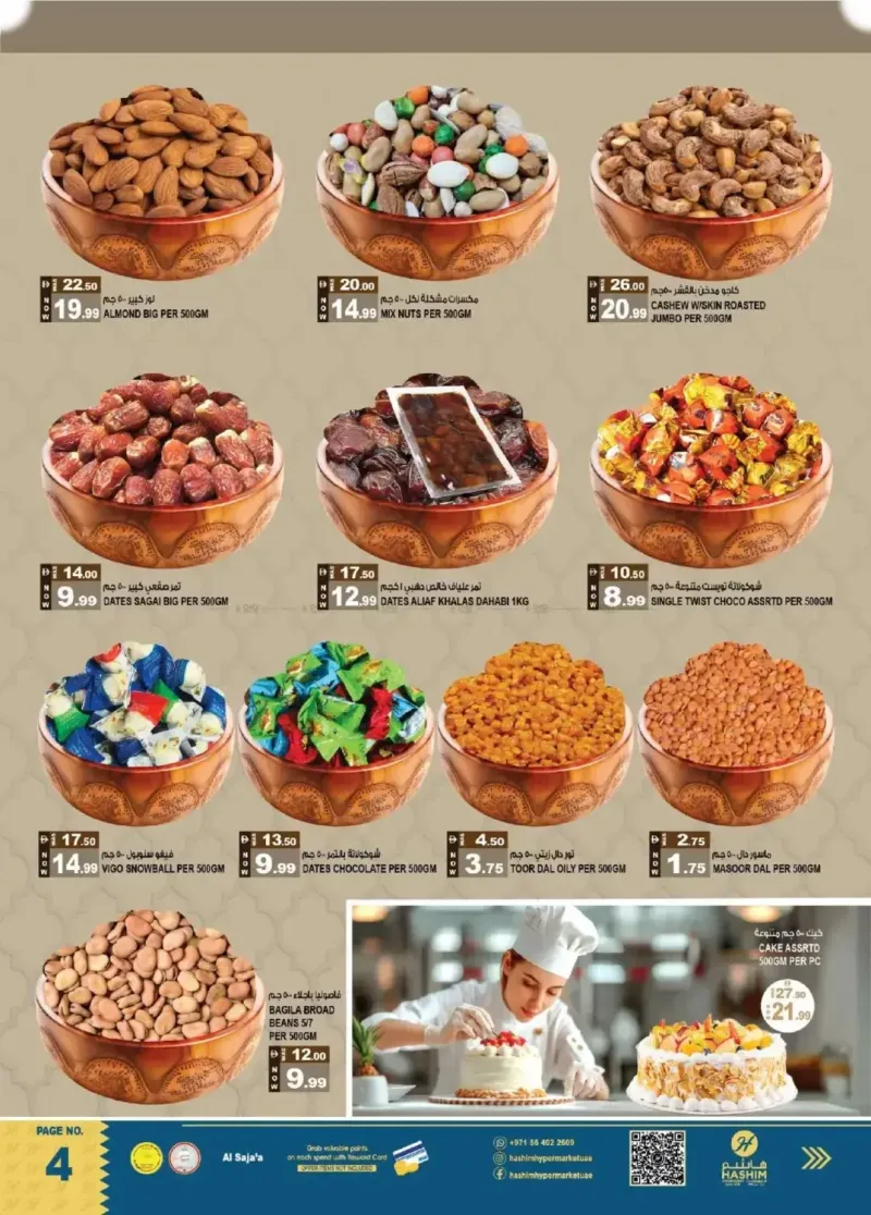 Hashim Hypermarket UAE weekly ad Sep 23 – Sep 27, 2026 – page 4