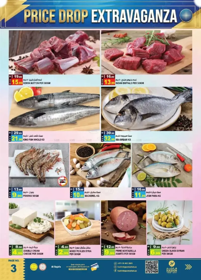 Hashim Hypermarket UAE weekly ad Sep 23 – Sep 27, 2026 – page 3