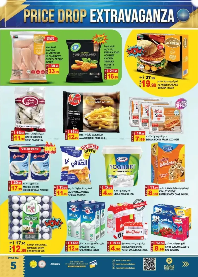 Hashim Hypermarket UAE weekly ad Sep 23 – Sep 27, 2026 – page 5