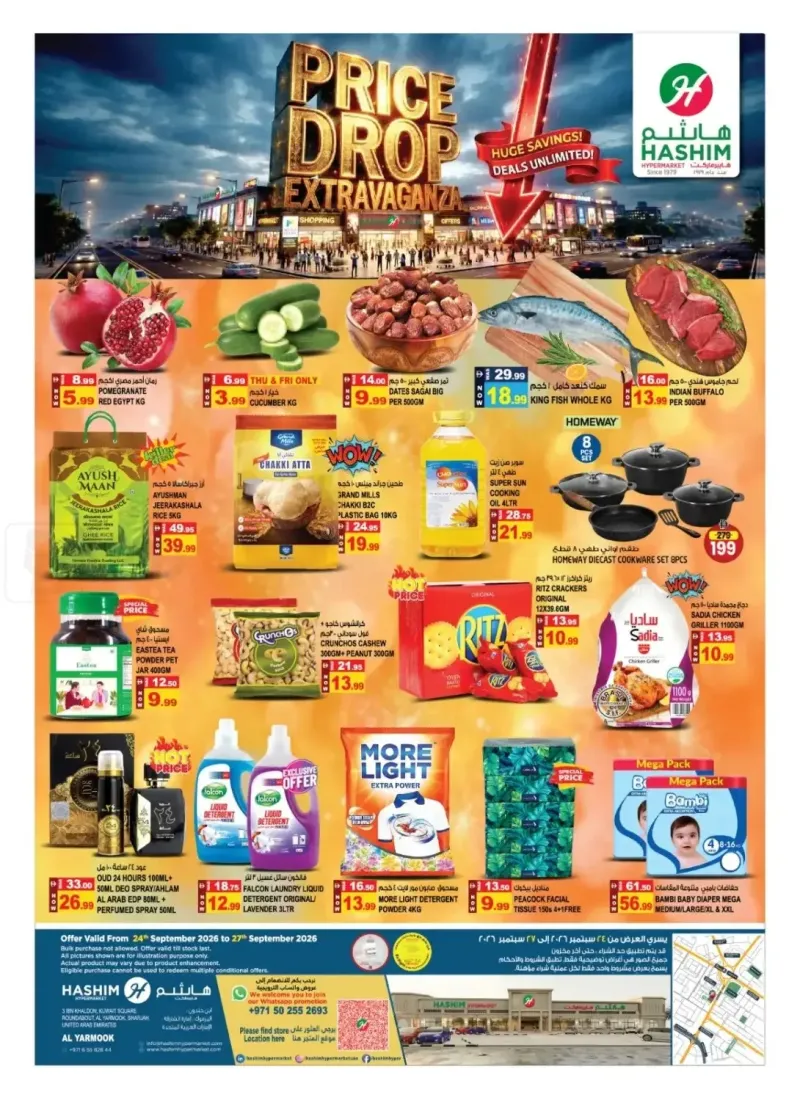 Hashim Hypermarket UAE weekly ad Sep 23 – Sep 27, 2026 – page 1