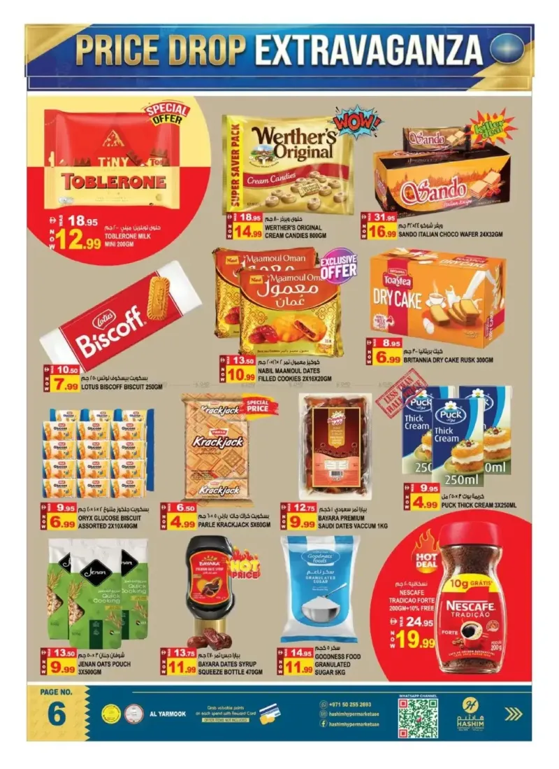 Hashim Hypermarket UAE weekly ad Sep 23 – Sep 27, 2026 – page 7