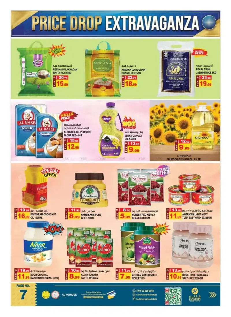 Hashim Hypermarket UAE weekly ad Sep 23 – Sep 27, 2026 – page 8