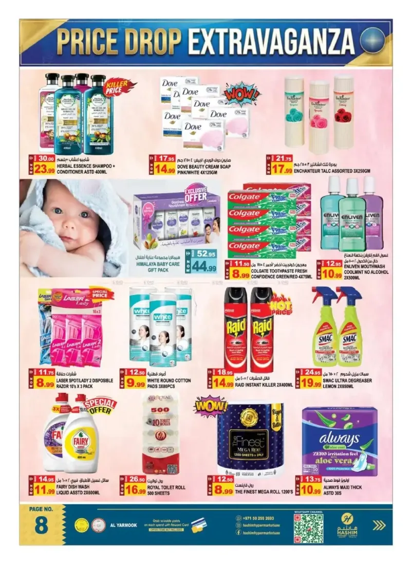 Hashim Hypermarket UAE weekly ad Sep 23 – Sep 27, 2026 – page 9