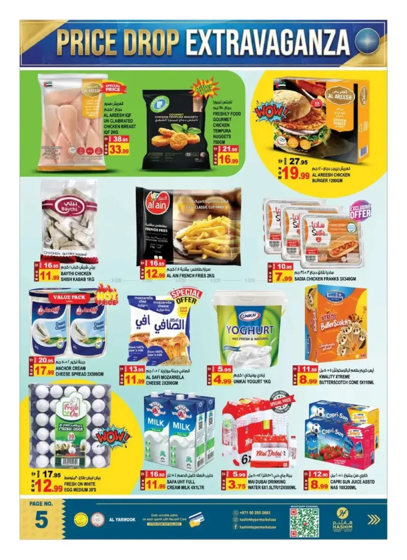 Hashim Hypermarket UAE weekly ad Sep 23 – Sep 27, 2026 – page 6