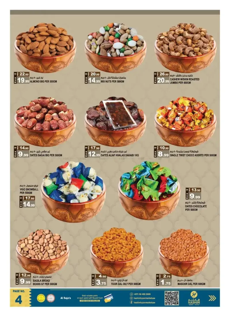 Hashim Hypermarket UAE weekly ad Sep 23 – Sep 27, 2026 – page 4