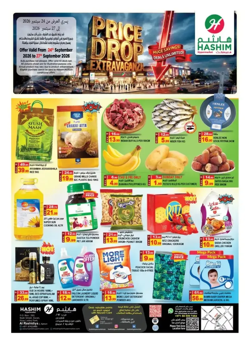 Hashim Hypermarket UAE weekly ad Sep 23 – Sep 27, 2026 – page 1