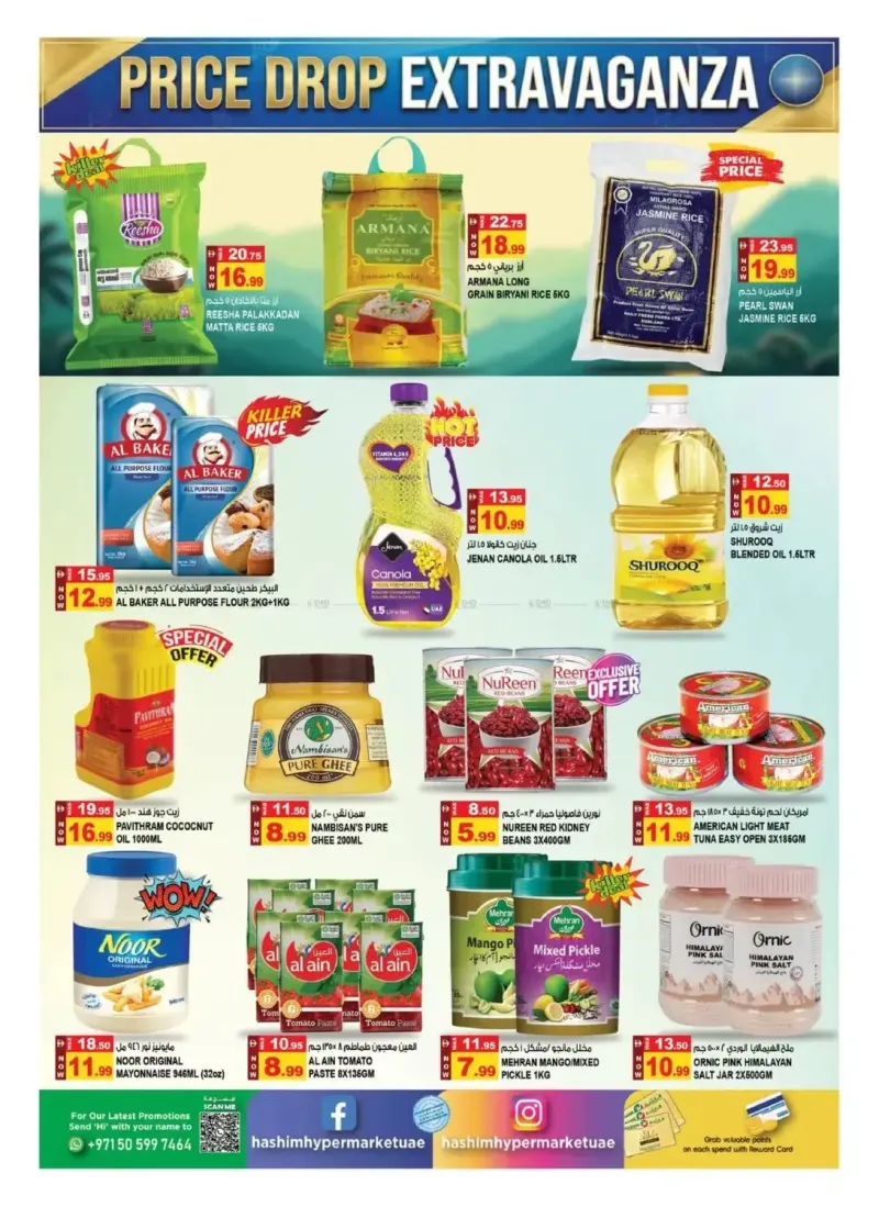 Hashim Hypermarket UAE weekly ad Sep 23 – Sep 27, 2026 – page 7