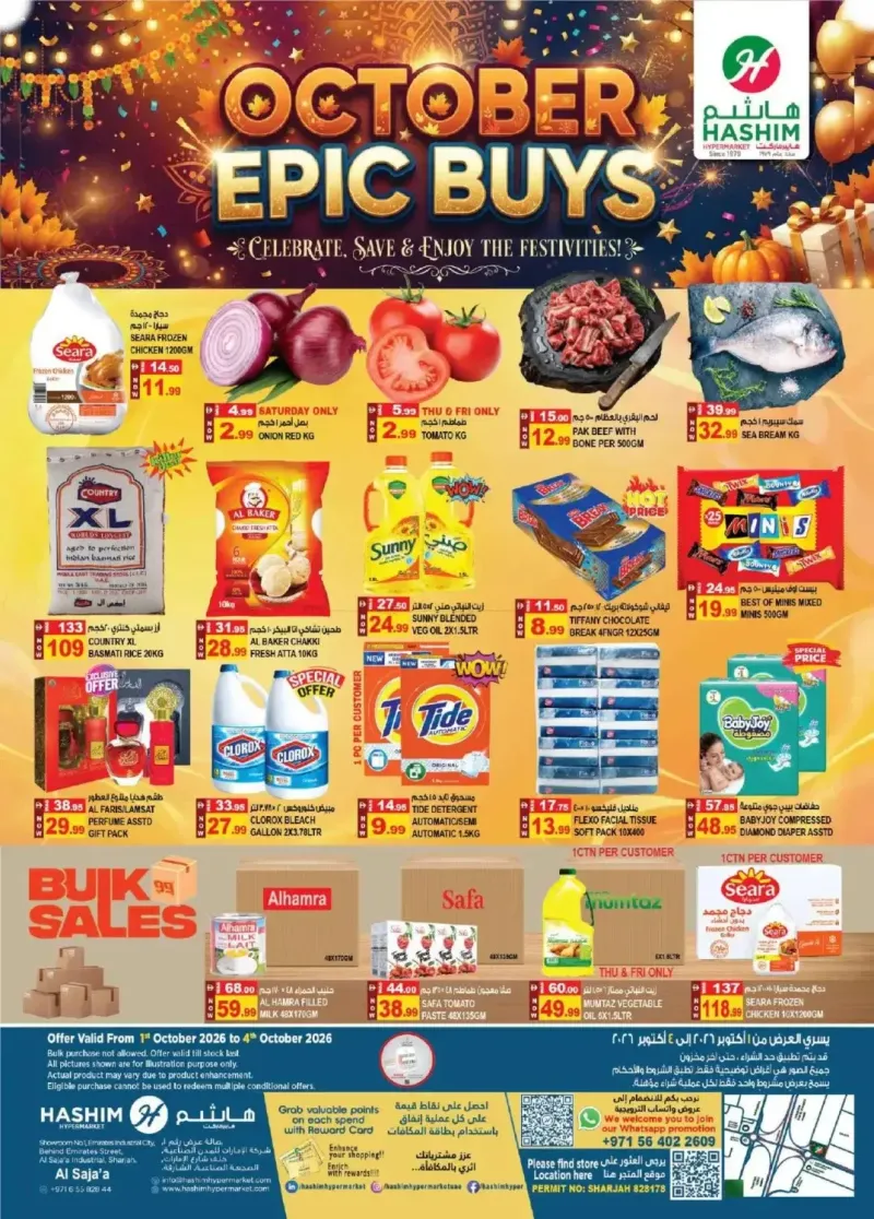 Hashim Hypermarket UAE weekly ad Sep 30 – Oct 4, 2026 – page 1