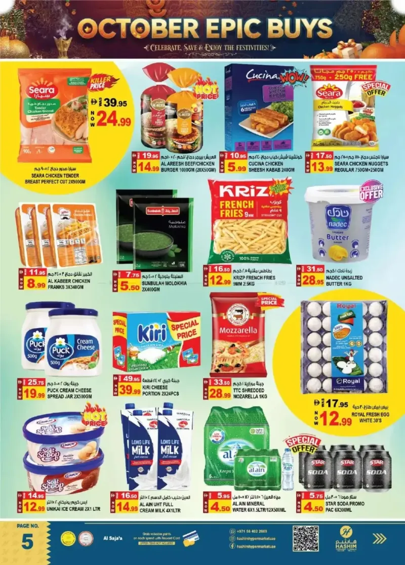 Hashim Hypermarket UAE weekly ad Sep 30 – Oct 4, 2026 – page 5