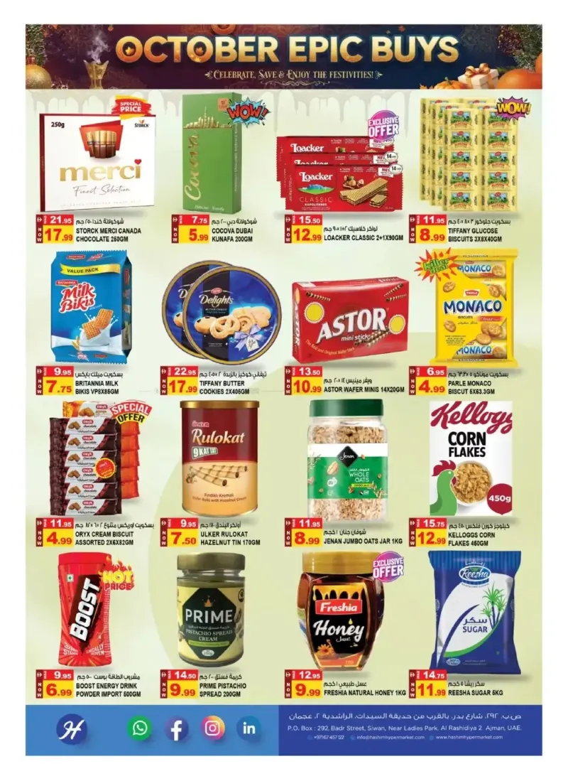 Hashim Hypermarket UAE weekly ad Sep 30 – Oct 4, 2026 – page 6