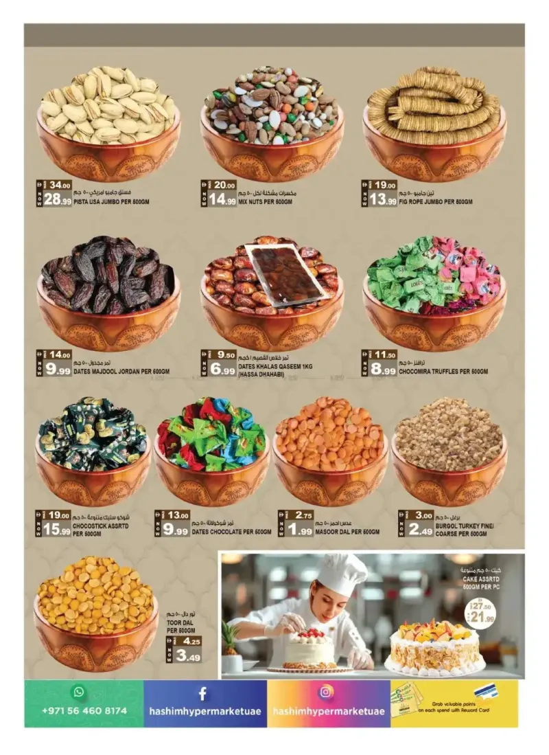 Hashim Hypermarket UAE weekly ad Oct 1 – Oct 5, 2026 – page 4