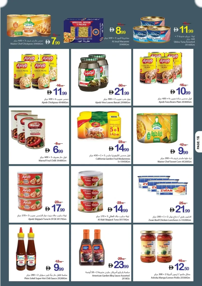 Ajman Coop weekly ad Sep 2 – Sep 9, 2026 – page 16