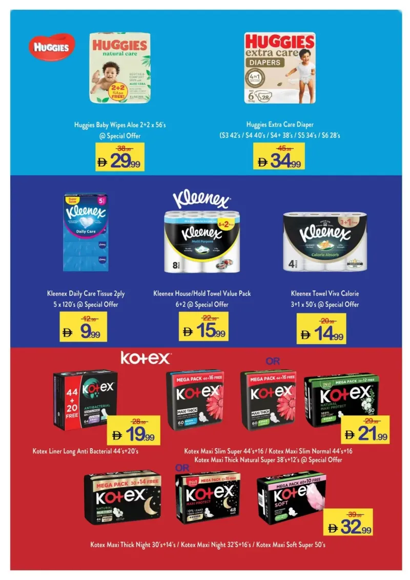 Ajman Coop weekly ad Sep 2 – Sep 9, 2026 – page 20