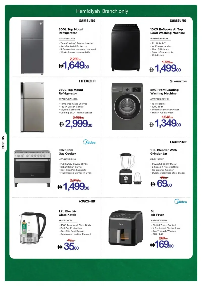 Ajman Coop weekly ad Sep 9 – Sep 16, 2026 – page 35