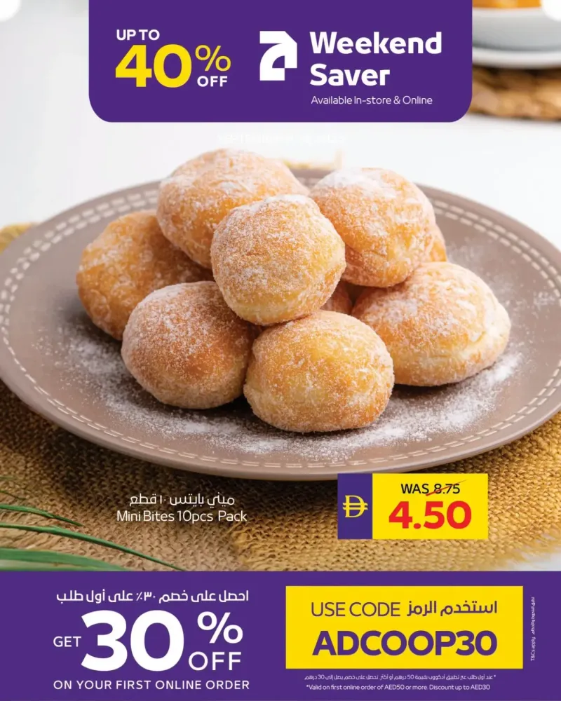 AD Co-operative Society weekly ad Sep 11 – Sep 13, 2026 – page 9