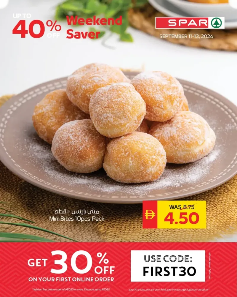 AD Co-operative Society weekly ad Sep 11 – Sep 13, 2026 – page 9