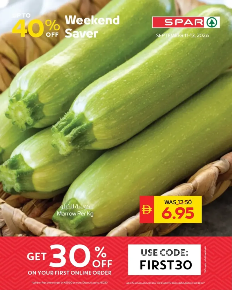 AD Co-operative Society weekly ad Sep 11 – Sep 13, 2026 – page 4