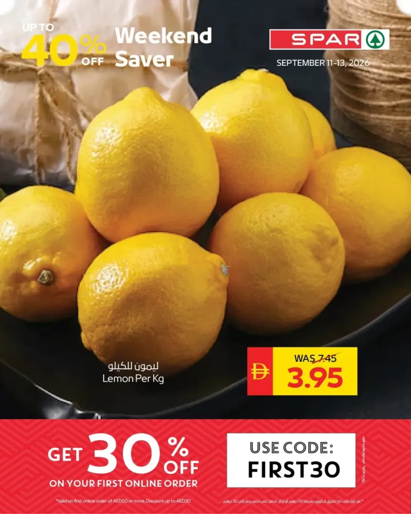 AD Co-operative Society weekly ad Sep 11 – Sep 13, 2026 – page 6