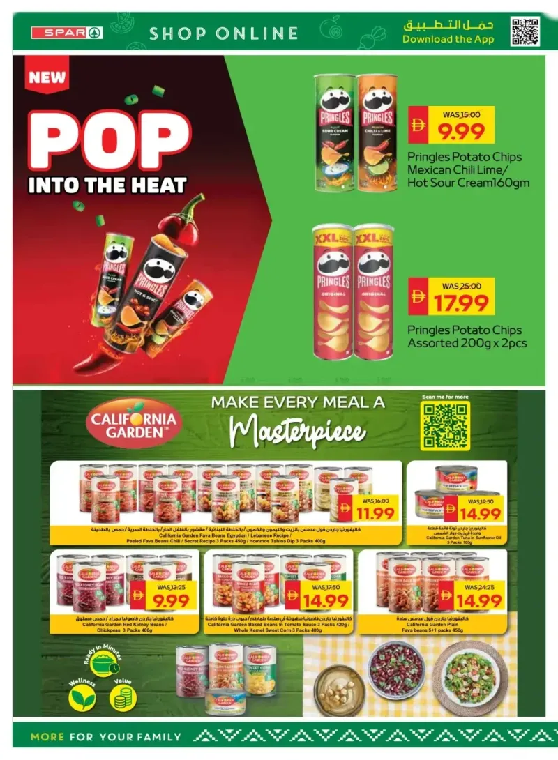 AD Co-operative Society weekly ad Sep 16 – Sep 27, 2026 – page 2