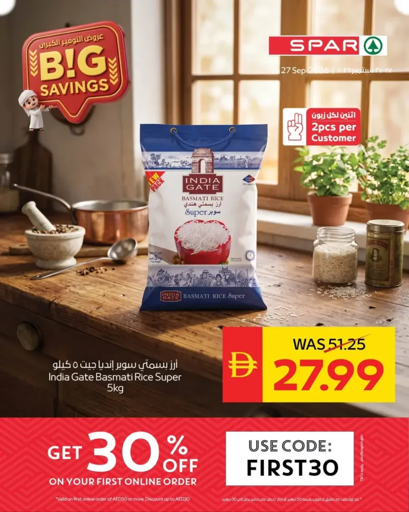 AD Co-operative Society weekly ad Sep 19 – Sep 27, 2026 – page 1