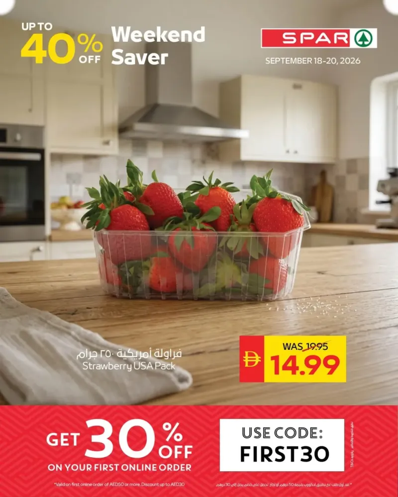 AD Co-operative Society weekly ad Sep 19 – Sep 20, 2026 – page 4