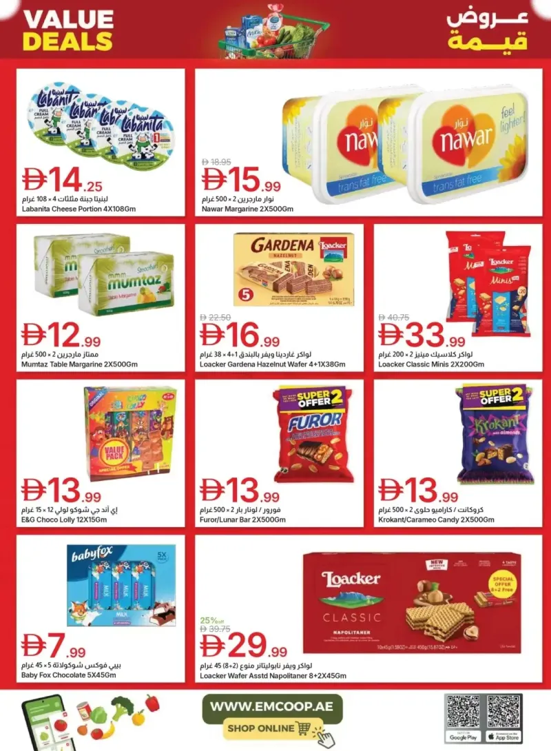 Emirates Co-Operative Society weekly ad Sep 9 – Sep 21, 2026 – page 6