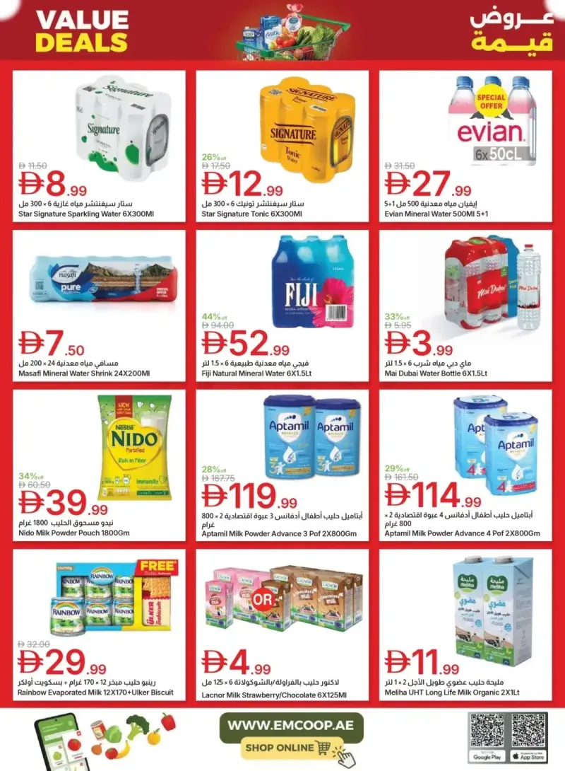 Emirates Co-Operative Society weekly ad Sep 9 – Sep 21, 2026 – page 8