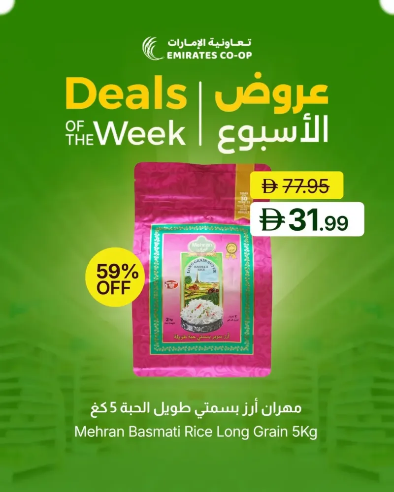 Emirates Co-Operative Society weekly ad Sep 21 – Sep 24, 2026 – page 6
