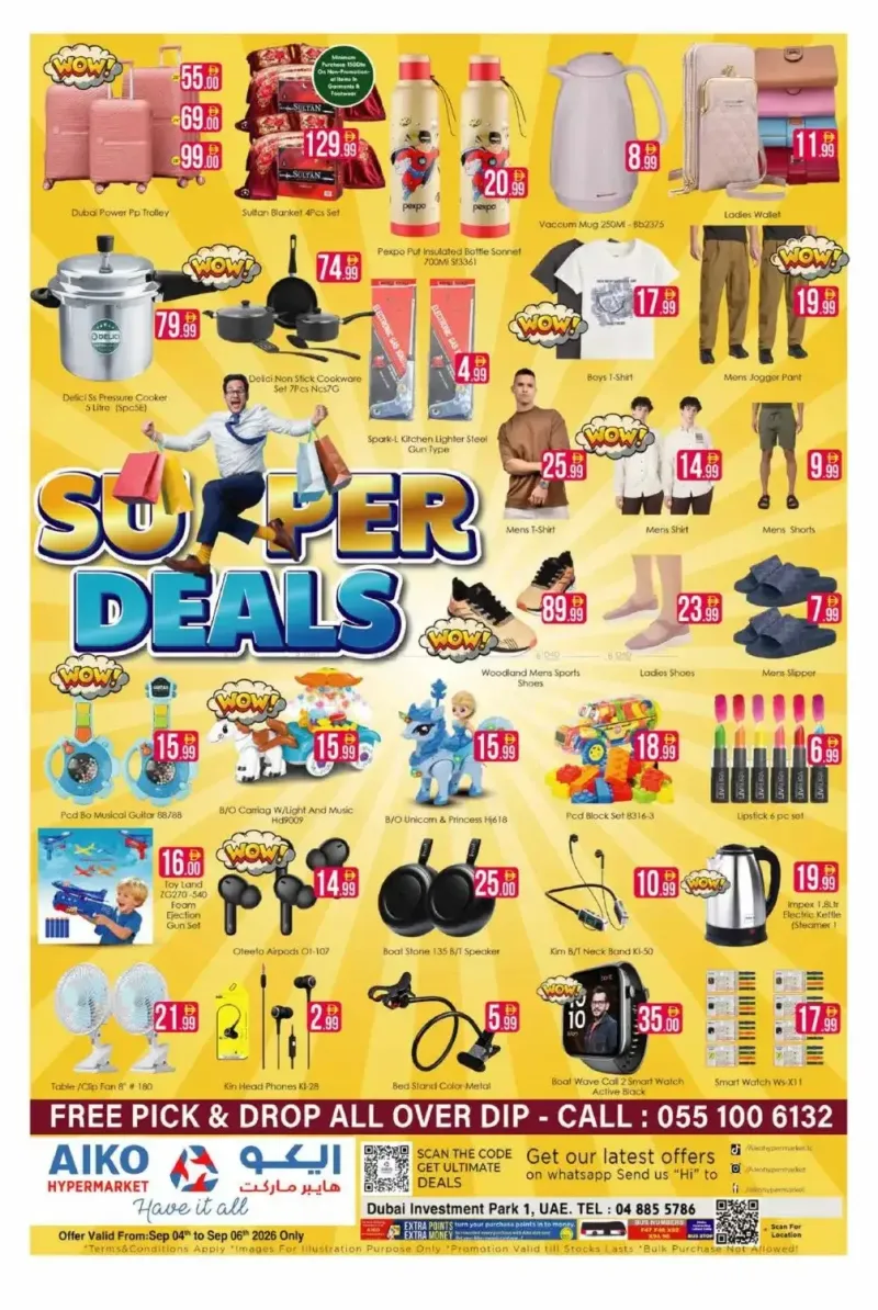 Aiko Hypermarket weekly ad Sep 3 – Sep 6, 2026 – page 12