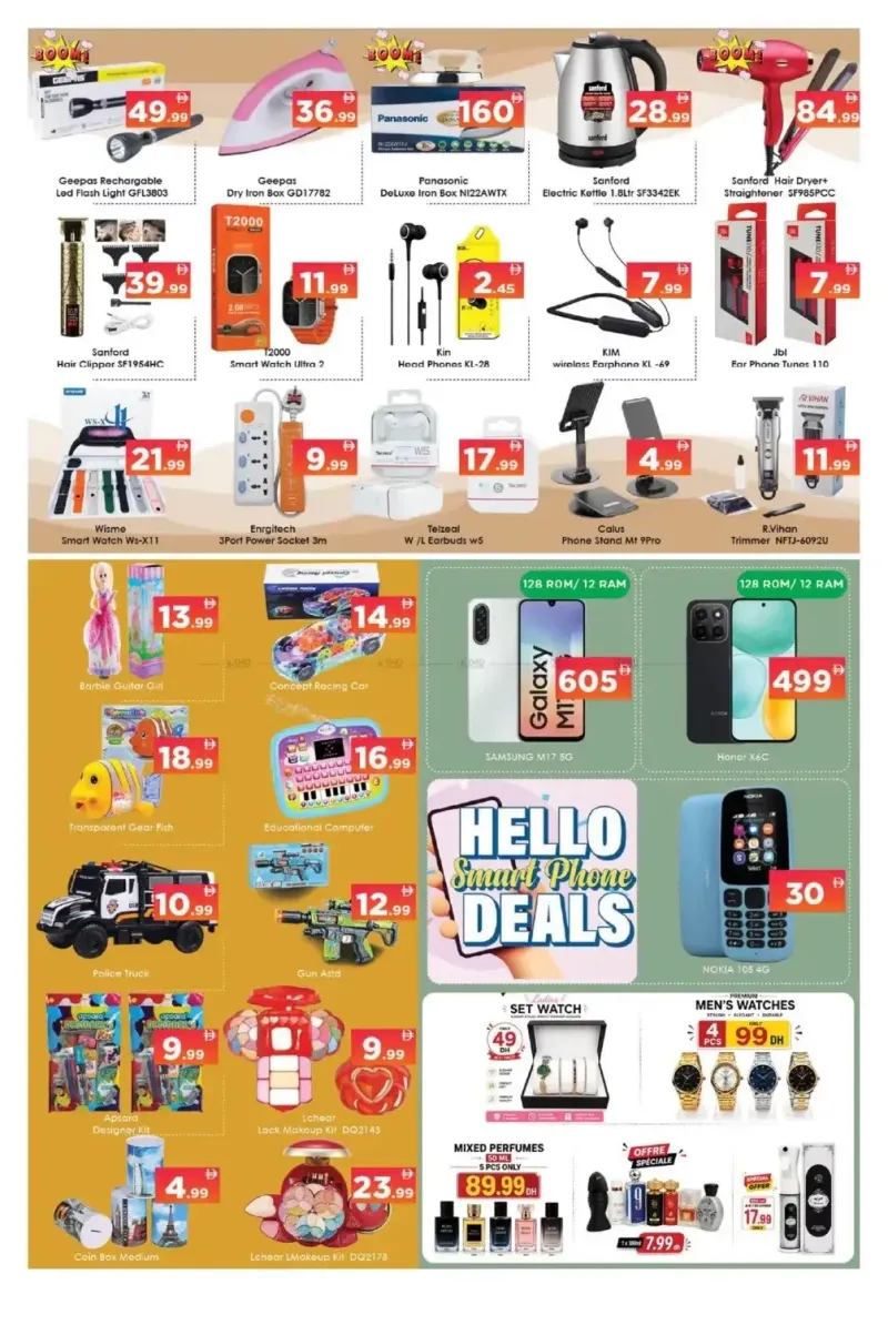 Aiko Hypermarket weekly ad Sep 3 – Sep 6, 2026 – page 8