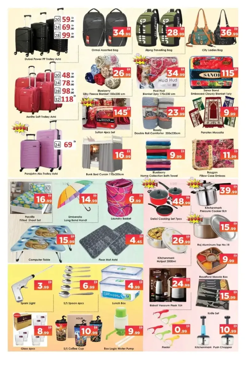 Aiko Hypermarket weekly ad Sep 3 – Sep 6, 2026 – page 7