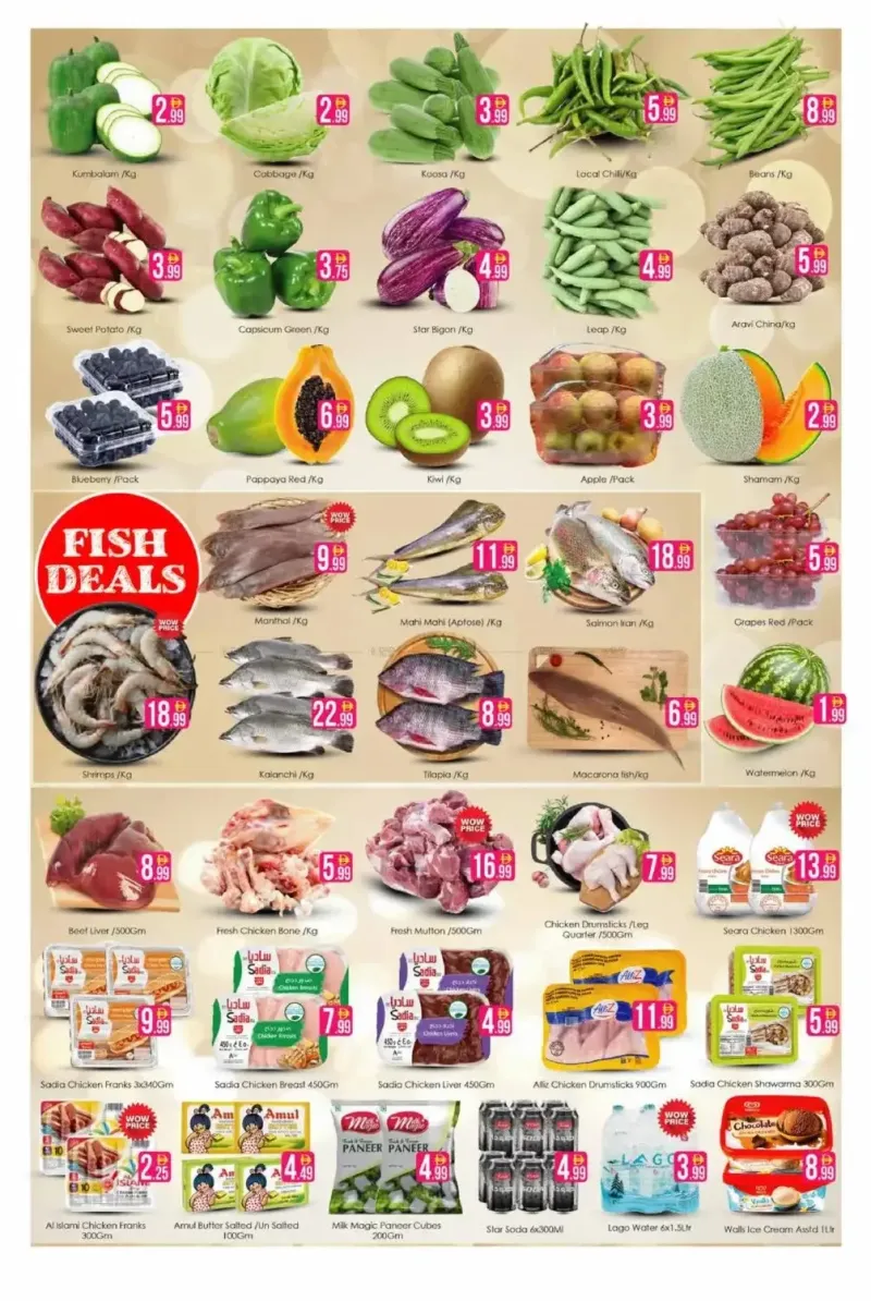 Aiko Hypermarket weekly ad Sep 10 – Sep 13, 2026 – page 2