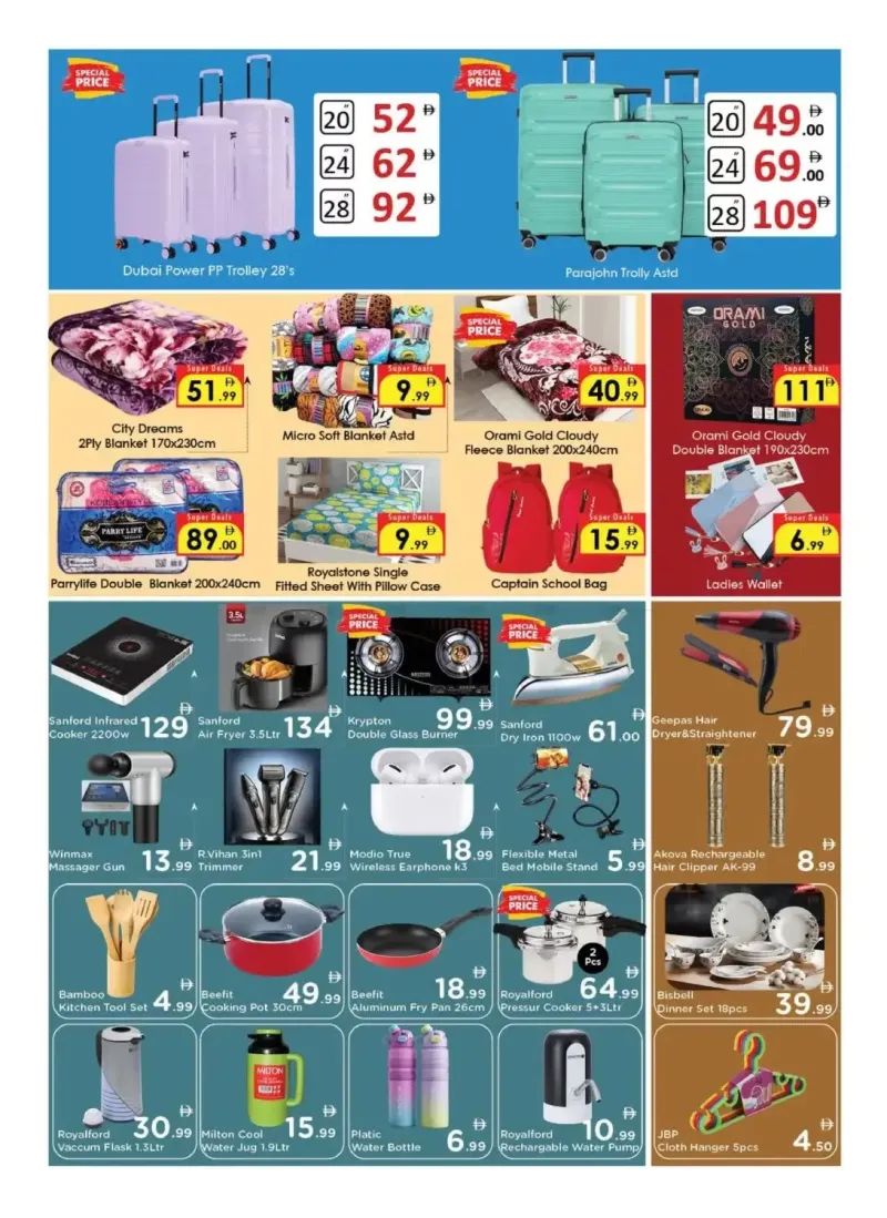 Aiko Hypermarket weekly ad Sep 10 – Sep 13, 2026 – page 6