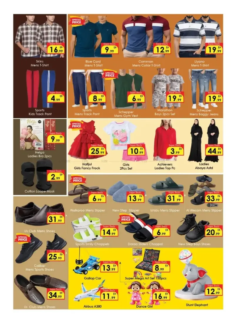 Aiko Hypermarket weekly ad Sep 10 – Sep 13, 2026 – page 5