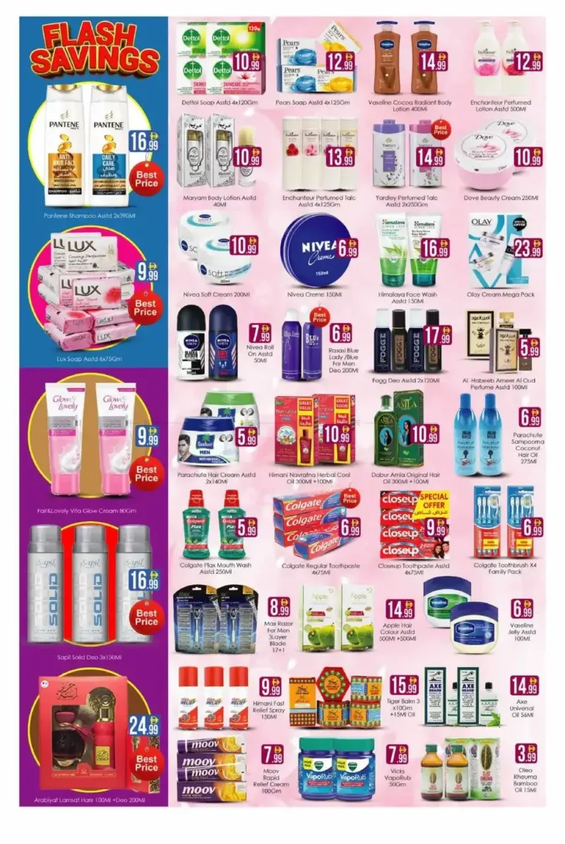 Aiko Hypermarket weekly ad Oct 1 – Oct 4, 2026 – page 6