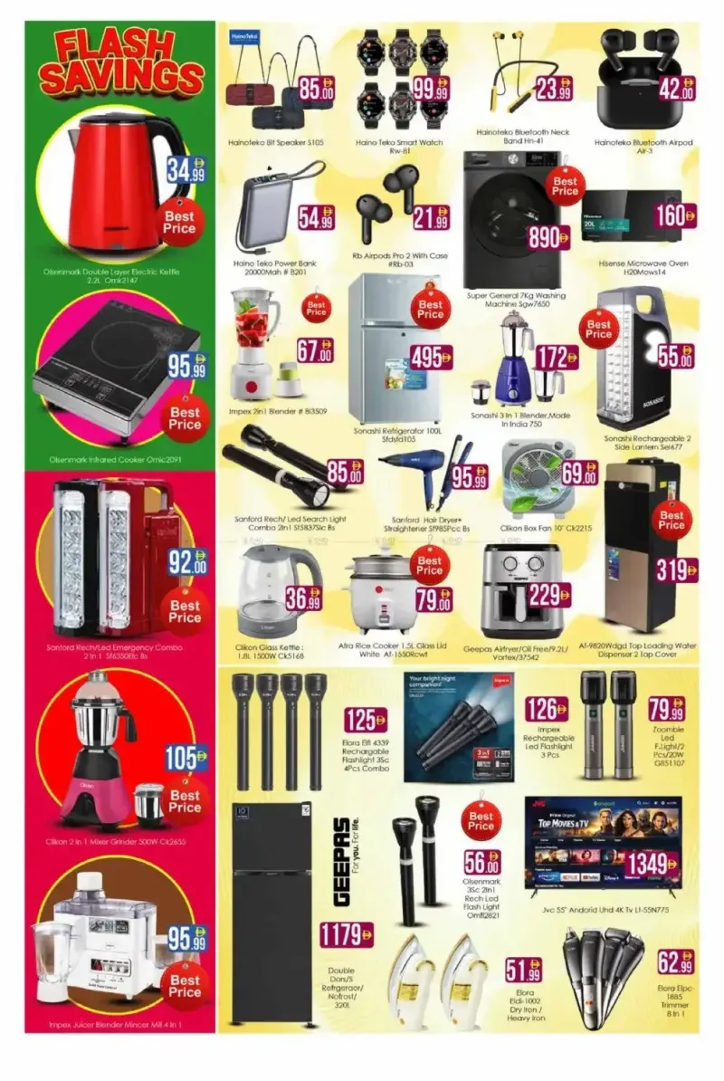 Aiko Hypermarket weekly ad Oct 1 – Oct 4, 2026 – page 11