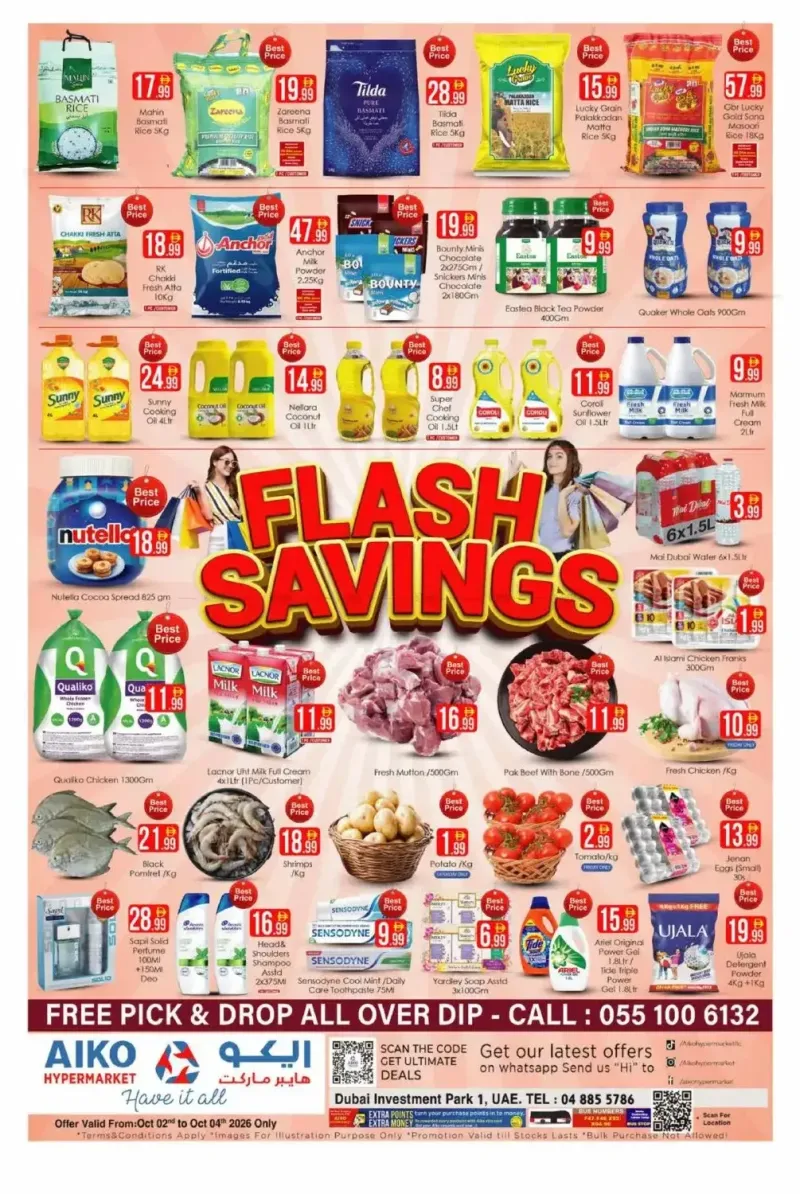 Aiko Hypermarket weekly ad Oct 1 – Oct 4, 2026 – page 1