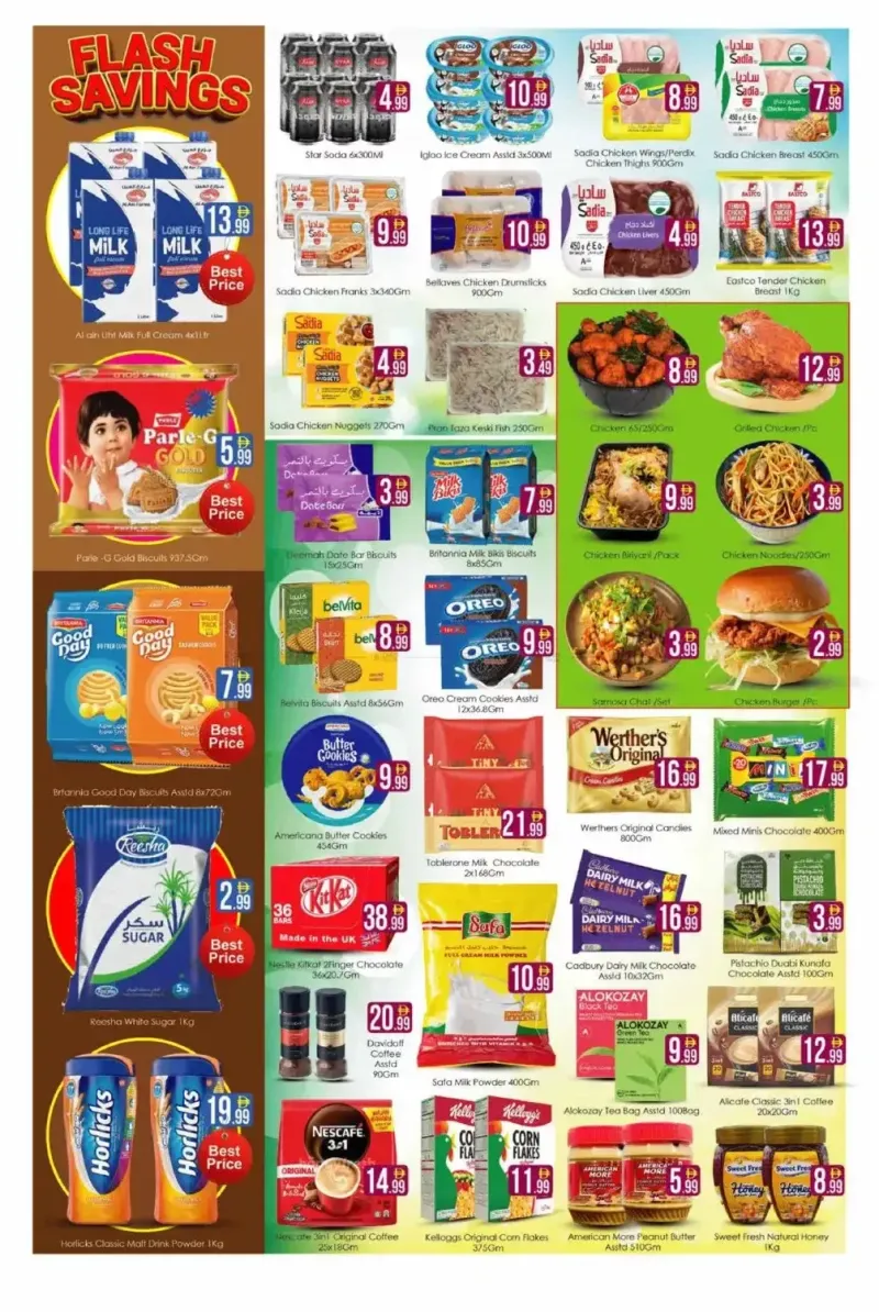 Aiko Hypermarket weekly ad Oct 1 – Oct 4, 2026 – page 2
