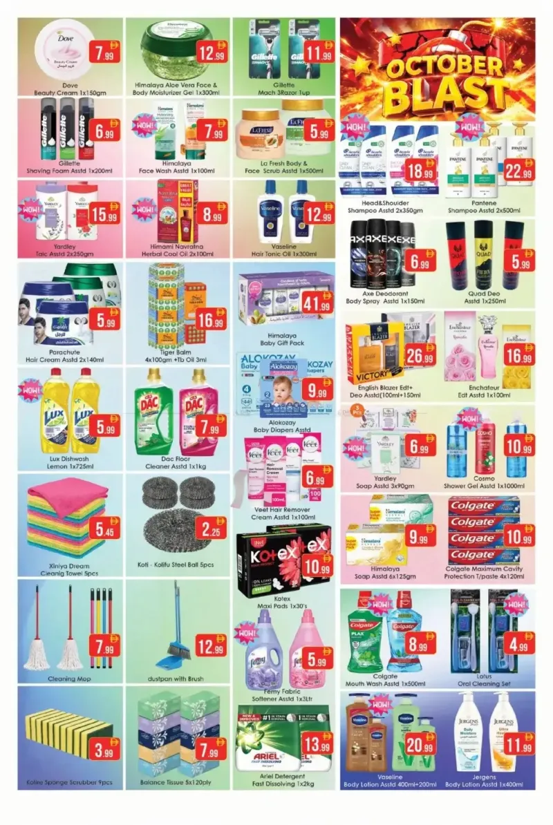 Aiko Hypermarket weekly ad Oct 1 – Oct 4, 2026 – page 5