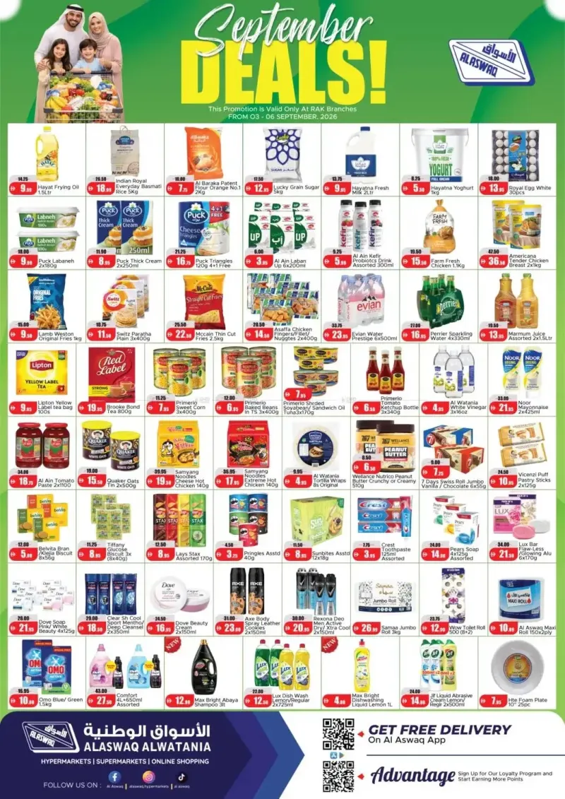 RAK National Markets weekly ad Sep 3 – Sep 6, 2026 – page 1